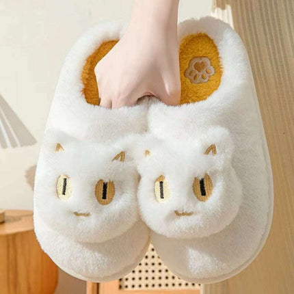Cozy Plush Cat Face Slippers for Couples - Soft Cotton Slip-Ons for Winter Warmth - Très Elite