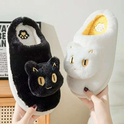 Cozy Plush Cat Face Slippers for Couples - Soft Cotton Slip-Ons for Winter Warmth - Très Elite