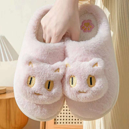 Cozy Plush Cat Face Slippers for Couples - Soft Cotton Slip-Ons for Winter Warmth - Très Elite