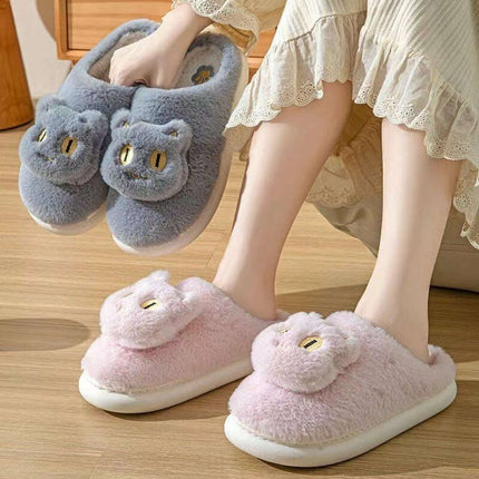 Cozy Plush Cat Face Slippers for Couples - Soft Cotton Slip-Ons for Winter Warmth - Très Elite