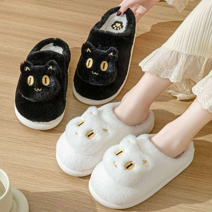 Cozy Plush Cat Face Slippers for Couples - Soft Cotton Slip-Ons for Winter Warmth - Très Elite