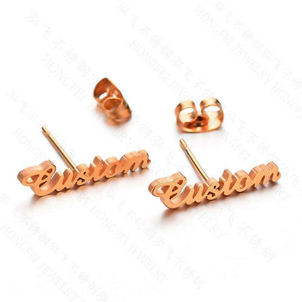 Customize Necklace, Ring, Ear Nails - Très Elite
