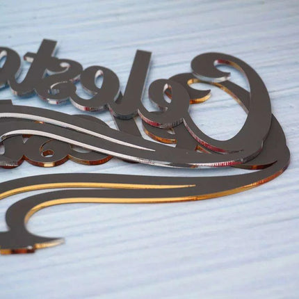 Customized Reflective Acrylic Name Display for Special Occasions - Très Elite