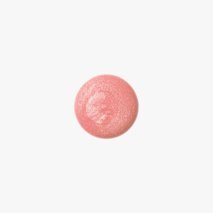 Dahlia Radiance Lip Nourishing Gloss - Hydrating Treatment for Enchanting Lips - Très Elite
