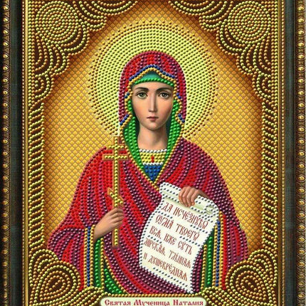 Divine Theotokos Vladimirskaya Diamond Painting Experience Kit - Très Elite