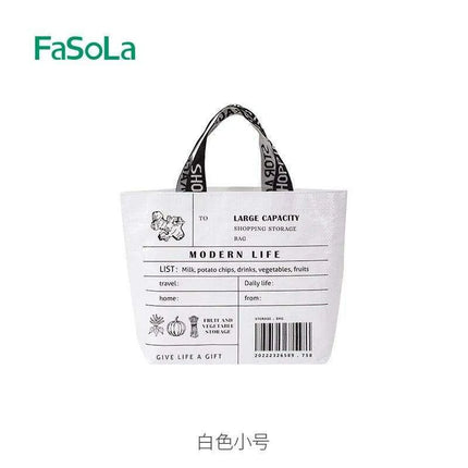 Eco-Conscious Japanese Reusable Grocery Tote: Stylish & Washable Solution - Très Elite