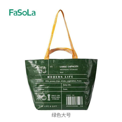 Eco-Conscious Japanese Reusable Grocery Tote: Stylish & Washable Solution - Très Elite