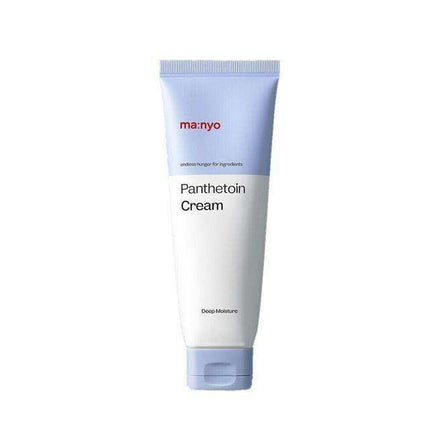 Ectoin & Panthenol Hydration Cream for Radiant Skin - 80ml - Très Elite