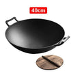 40CM Have Lid