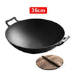 36CM Have Lid