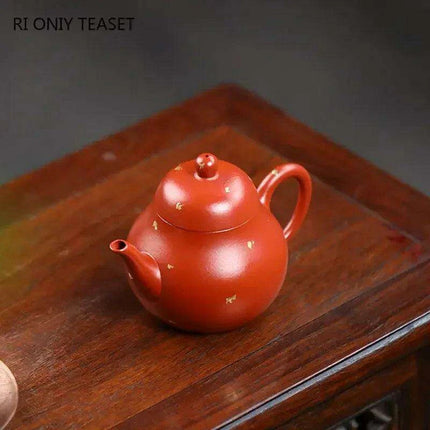 Elegant 120ml Authentic Yixing Purple Clay Teapot - Handcrafted Travel Tea Set - Très Elite