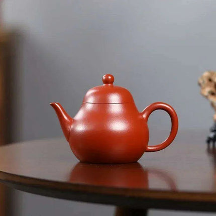 Elegant 120ml Authentic Yixing Purple Clay Teapot - Handcrafted Travel Tea Set - Très Elite