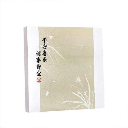 Elegant Chinese Art-Inspired Sticky Notes Set: Infuse Creativity into Your Workspace - Très Elite