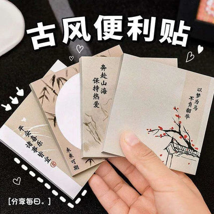 Elegant Chinese Art-Inspired Sticky Notes Set: Infuse Creativity into Your Workspace - Très Elite