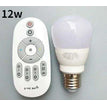 Dimming 12w blub