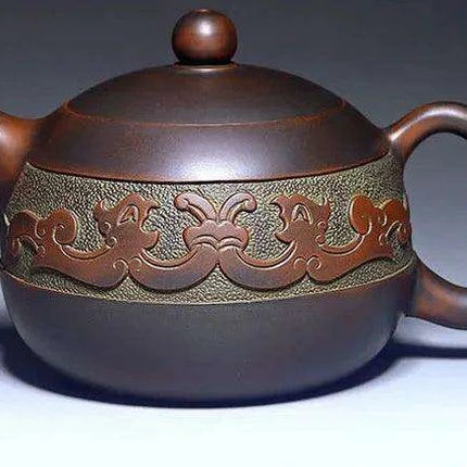 Elegant Handcrafted Purple Clay Teapot Set with Dragon and Phoenix Design - Perfect for Tea Lovers - Très Elite