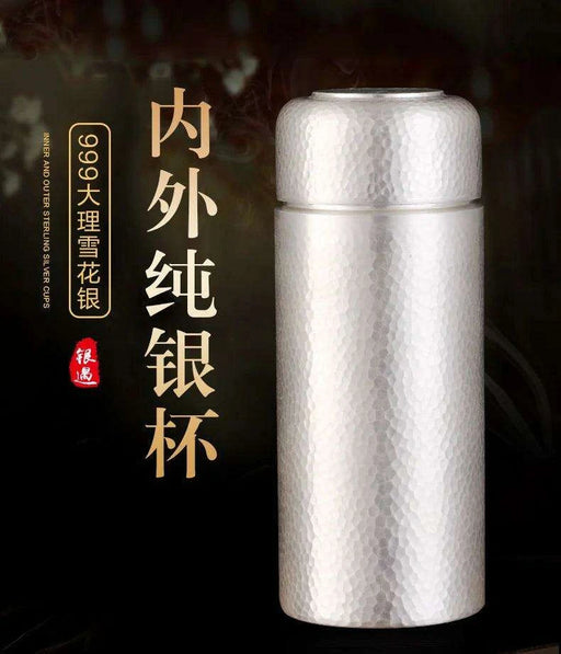 Elegant Handcrafted Sterling Silver Insulation Cup - Très Elite