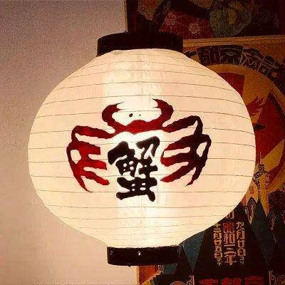 Elegant Handmade Japanese Silk Waterproof Lantern for Outdoor Spaces - 30x30CM - Très Elite