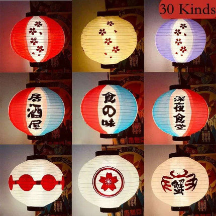 Elegant Handmade Japanese Silk Waterproof Lantern for Outdoor Spaces - 30x30CM - Très Elite