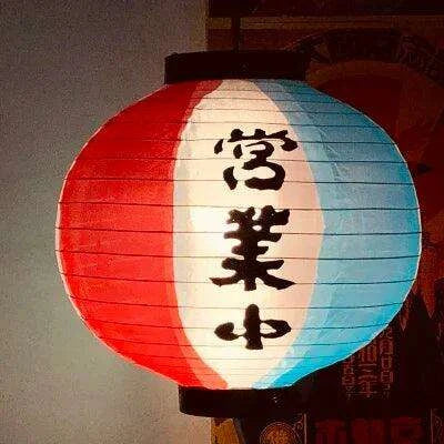 Elegant Handmade Japanese Silk Waterproof Lantern for Outdoor Spaces - 30x30CM. Uncategorized elegant-handmade-japanese-silk-waterproof-lantern-for-outdoor-spaces-30x30cm Home Decor›Decorative Accents›Candles & Accessories›Candles