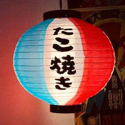 Elegant Handmade Japanese Silk Waterproof Lantern for Outdoor Spaces - 30x30CM..