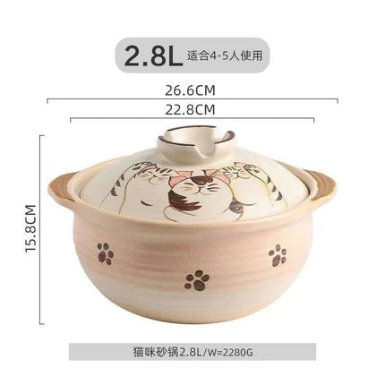 Elegant Japanese Cat-Themed Ceramic Stew Pot with Comfortable Double Ear Handles for Gourmet Cooking - Très Elite