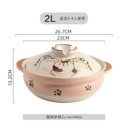 Elegant Japanese Cat-Themed Ceramic Stew Pot with Comfortable Double Ear Handles for Gourmet Cooking - Très Elite