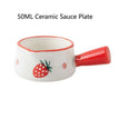 50ml Ceramic