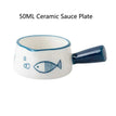 50ml Ceramic 4