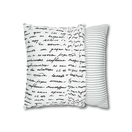 Elegant Scripted Throw Pillow Cover for Home Decor
