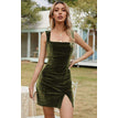Green / S