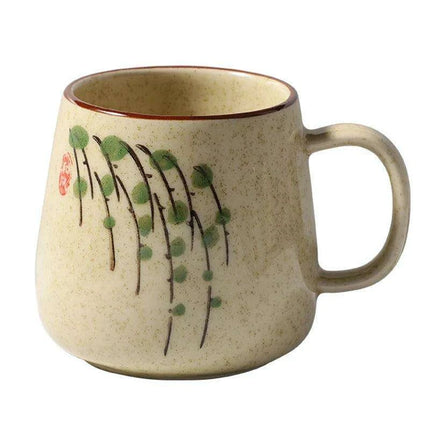 Elegant Vintage Japanese Porcelain Coffee Cup Set with Spoon & Lid - 380ml Perfect for Gifting - Très Elite