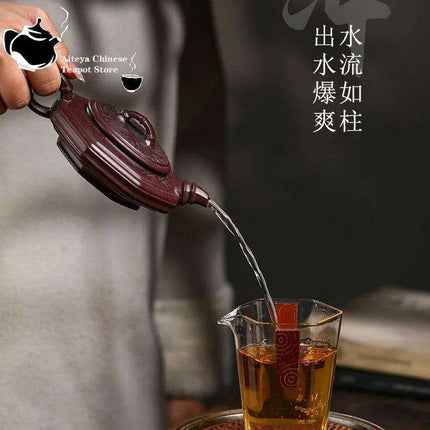 Elegant Yixing Purple Clay Bamboo-Inspired Kung Fu Tea Set - 120ml Teapot - Très Elite