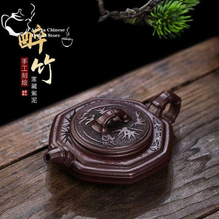Elegant Yixing Purple Clay Bamboo-Inspired Kung Fu Tea Set - 120ml Teapot - Très Elite