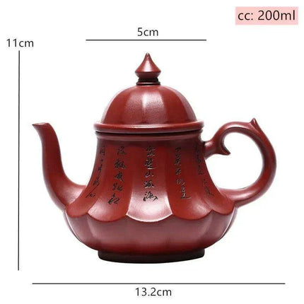 Elegant Yixing Purple Clay Teapot - 200ml Dahongpao Design with Integrated Mesh Filter for the Discerning Tea Enthusiast - Très Elite
