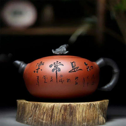 Elegant Yixing Purple Clay Teapot Set with Zisha Infuser - 350ml for Authentic Tea Enjoyment - Très Elite