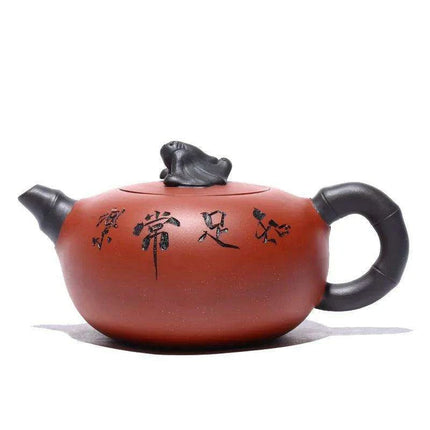 Elegant Yixing Purple Clay Teapot Set with Zisha Infuser - 350ml for Authentic Tea Enjoyment - Très Elite
