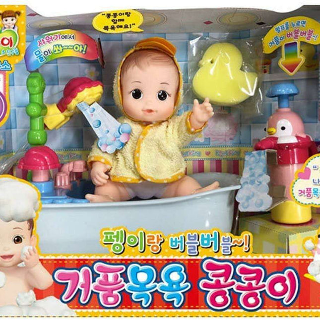 Enchanting Bubble Bath Playset with Color-Changing Doll for Kids by Kongsuni