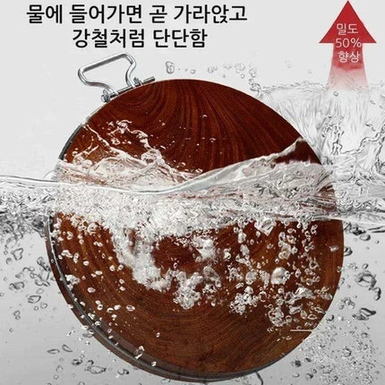 Ergonomic Hardwood Round Chopping Board - Premium Double-Sided Culinary Essential - Très Elite