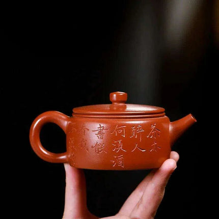 Exquisite 150ML Handcrafted Yixing Purple Clay Teapot - Authentic Dahongpao Mud Soaking Kettle for Chinese Tea Culture - Très Elite