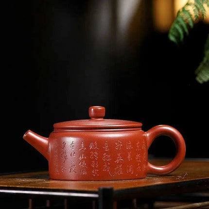 Exquisite 150ML Handcrafted Yixing Purple Clay Teapot - Authentic Dahongpao Mud Soaking Kettle for Chinese Tea Culture - Très Elite
