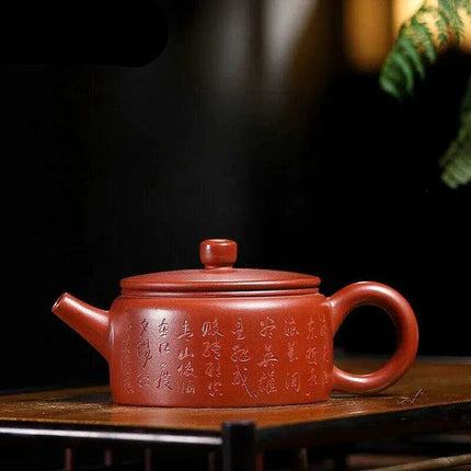 Exquisite 150ML Handcrafted Yixing Purple Clay Teapot - Authentic Dahongpao Mud Soaking Kettle for Chinese Tea Culture - Très Elite