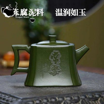 Exquisite 260ml Yixing Clay Teapot Set: Handcrafted Kungfu Tea Collection - Très Elite