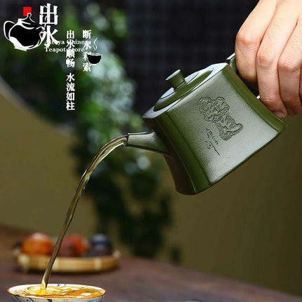 Exquisite 260ml Yixing Clay Teapot Set: Handcrafted Kungfu Tea Collection - Très Elite