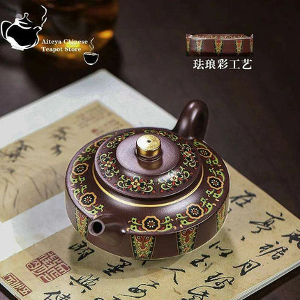 Exquisite Handmade Purple Clay Teapot - Shining Star Design, 380ml Kung Fu Tea Set - Très Elite
