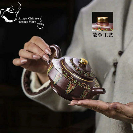 Exquisite Handmade Purple Clay Teapot - Shining Star Design, 380ml Kung Fu Tea Set - Très Elite