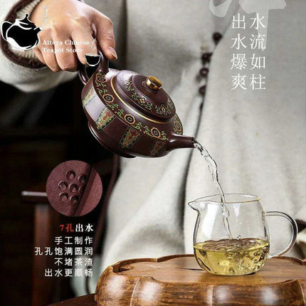 Exquisite Handmade Purple Clay Teapot - Shining Star Design, 380ml Kung Fu Tea Set - Très Elite