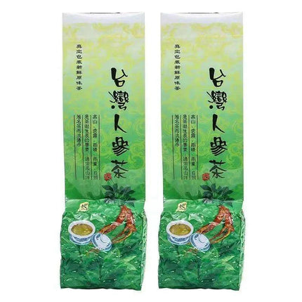 Exquisite JinXuan Milk Oolong Tea - Authentic Taiwanese Artisan Blend in 150g/250g Sizes - Très Elite