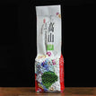 250g Milk oolong 2 / Asia