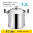 26cm Single bottom